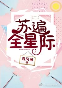 寻龙天医皮剑青短剧2集