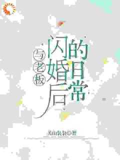 容嫣迟景渊1-100集免费