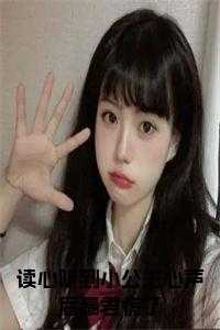 贝婧初短剧叫什么名