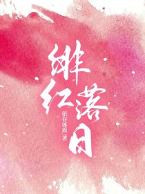 茉莉甜瘾by依存体质免费阅读