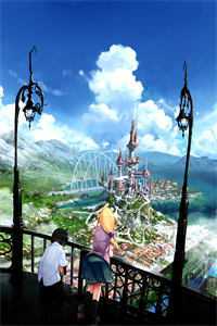 开局继承千亿集团