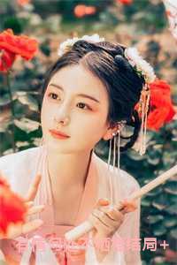 凤祁瑶晏苍九渊最新更新章节阅读