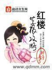 上城之下宁凡的灵侍是什么