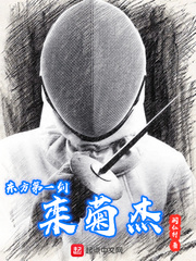 迟来的关心谁稀罕?我选魔神人生百科