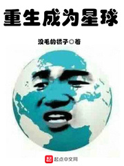 陈迹青山大结局是什么