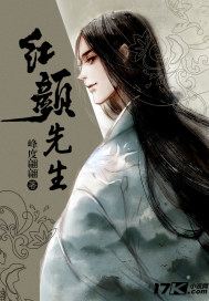 官人官色各个人物结局