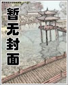 重生不当舔狗校花全家急疯了陈东楚梦冉最新章节无弹窗