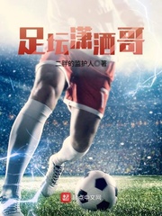 高朋满座上一句的精句