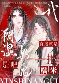 捡到鬼情人免费观看bd高清版