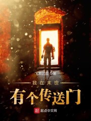 乡下千金竟是神秘大佬