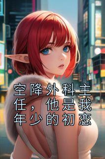 南知封呈
