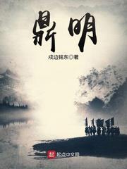 鼎盟甲醛测试仪准确吗