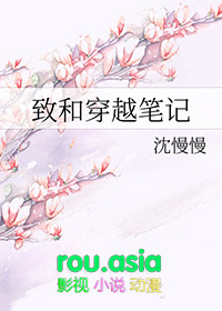 穿越盗墓者笔记